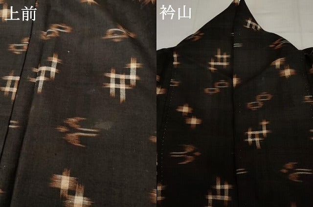 平和屋着物●国指定重要無形文化財　本場久米島紬　手織　正絹　逸品　AABK1817cs