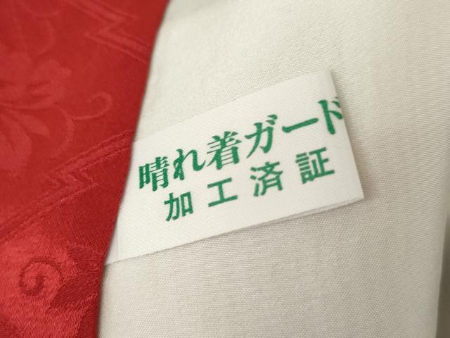 平和屋着物●豪華振袖　駒刺繍　絞り　雪輪風景花蝶文　金彩　正絹　逸品　AABK1819cs