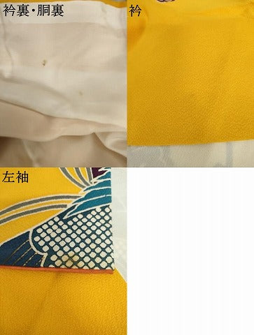 平和屋着物●豪華振袖　型染め　几帳飛鶴松文　暈し染め　三越扱い　正絹　逸品　AABK1820cs