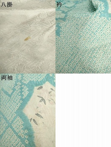 平和屋着物●豪華振袖　絞り　雲取り草花文　正絹　逸品　AABK1824cs