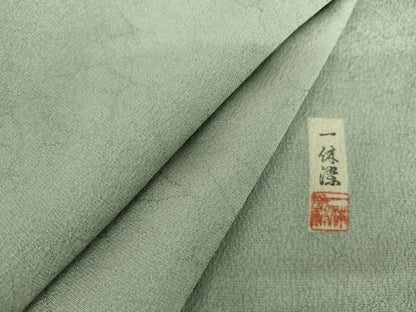 平和屋着物●上質な色無地　一休染　氷割れ地紋　山葵色　正絹　逸品　AABK1825cs