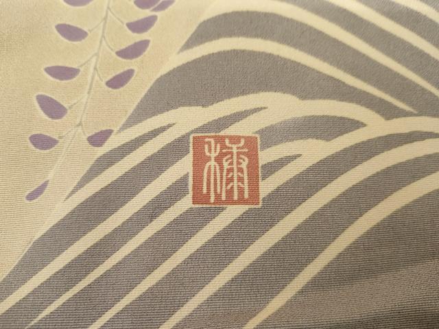平和屋着物●訪問着　作家物　駒刺繍　立波草花文　金彩　仮絵羽　正絹　逸品　未使用　AABK1827cs