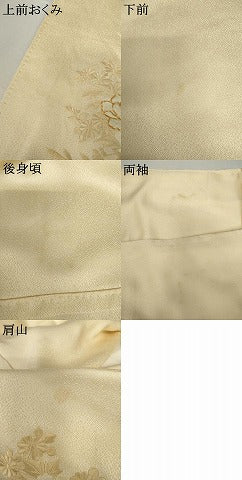 平和屋着物●訪問着　駒刺繍　総刺繍　草花文　正絹　逸品　AABK1835cs