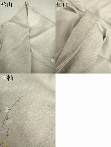 平和屋着物●訪問着　友禅　鴛鴦枝花文　暈し染め　正絹　逸品　AABK1839cs