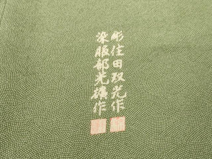 平和屋着物●江戸小紋　彫士：住田双光・染士：服部光擴　立波文　正絹　逸品　AABK1842ck