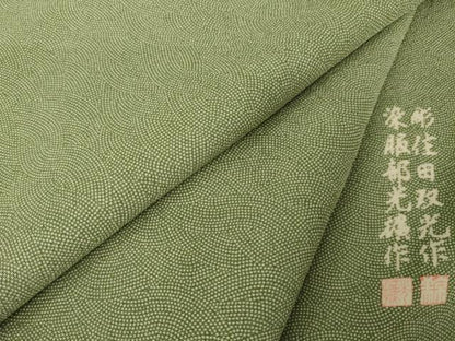 平和屋着物●江戸小紋　彫士：住田双光・染士：服部光擴　立波文　正絹　逸品　AABK1842ck