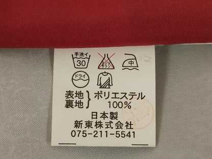 平和屋着物●小振袖　二尺袖　舞花文　黒地　金彩　銀通し地　洗える着物　AABK1852ck