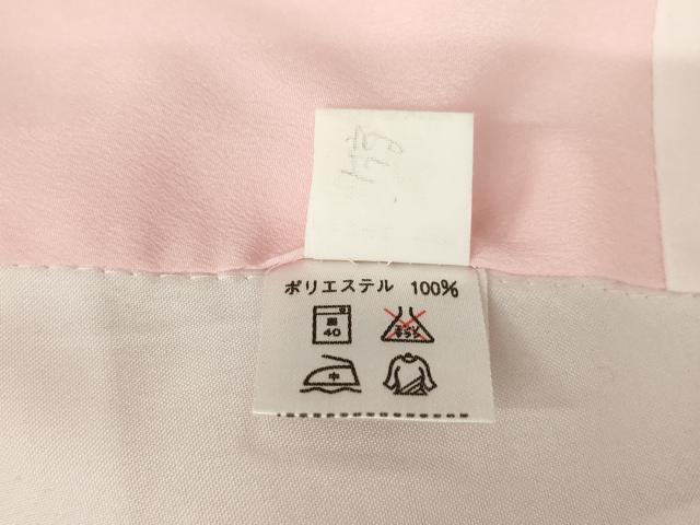 平和屋着物●小振袖　二尺袖　雪輪兎文　暈し染め　洗える着物　AABK1853ck