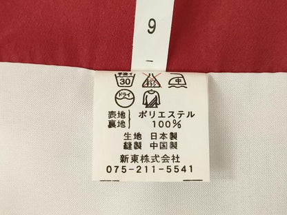 平和屋着物●小振袖　二尺袖　舞花文　薔薇　バラ　黒地　銀通し地　洗える着物　AABK1854ck