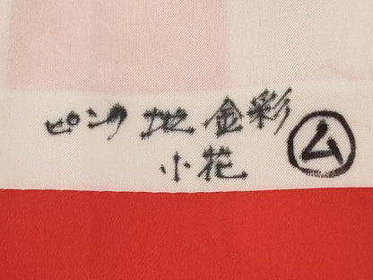 平和屋着物●小振袖　二尺袖　花丸文　洗える着物　AABK1859ck