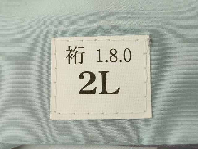 平和屋着物●小振袖　二尺袖　流水花文　金彩　洗える着物　AABK1860ck