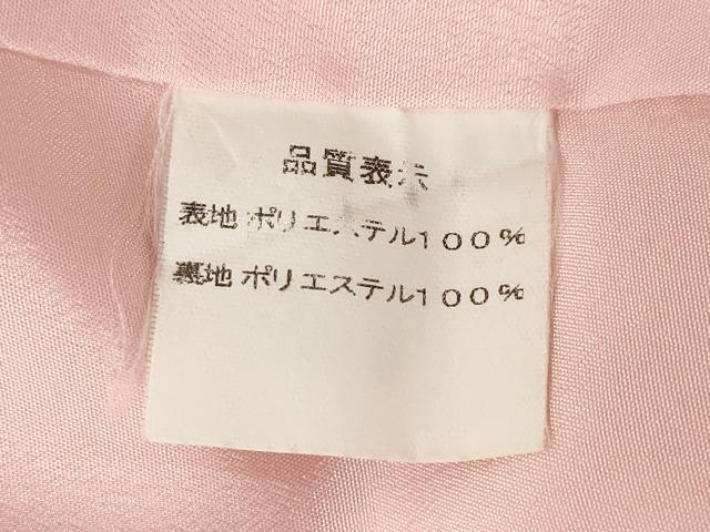 平和屋着物●小振袖　二尺袖　舞花文　暈し染め　洗える着物　AABK1861ck