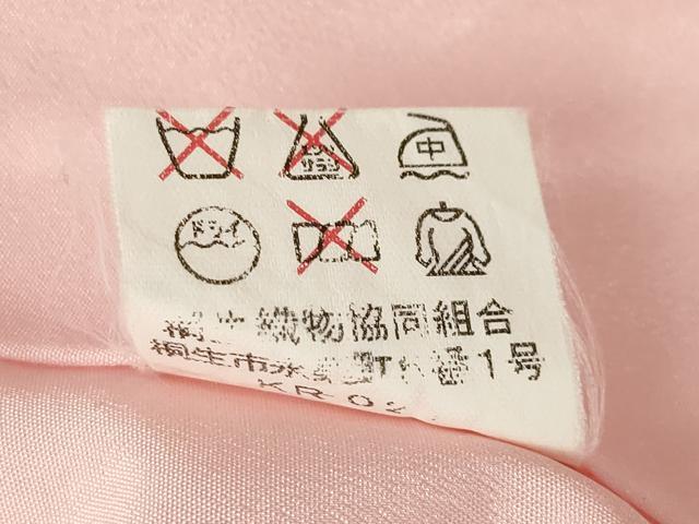 平和屋着物●小振袖　二尺袖　舞花文　暈し染め　洗える着物　AABK1861ck