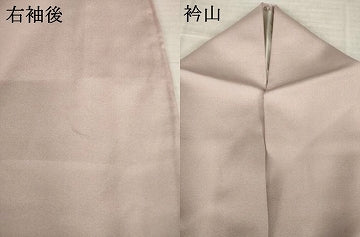 平和屋着物●金彩友禅　卓越技能者・名工・和田光正　訪問着　葡萄蔦草文　金銀彩　正絹　逸品　AABK1865ck