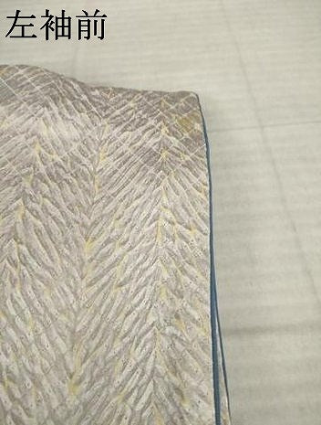 平和屋着物●名門　藤娘きぬたや・杢目絞り　訪問着　樹林文　正絹　逸品　AABK1868ck