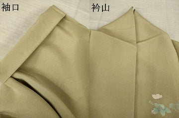 平和屋着物●訪問着　友禅　作家物　童子　正絹　逸品　AABK1873ck