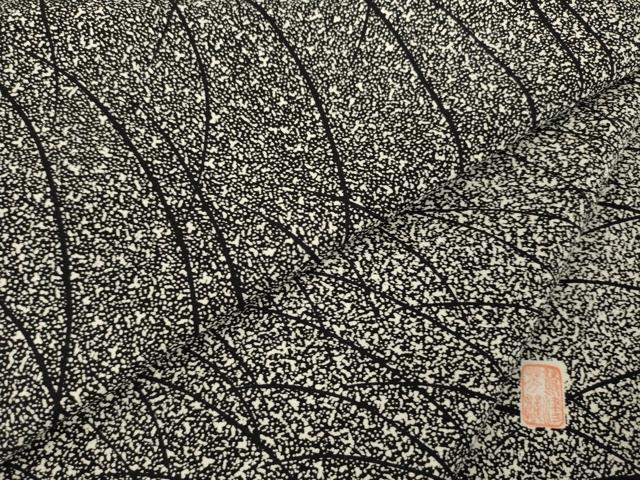 平和屋着物●小紋師　鷲津芳雄　訪問着　芝　黒地　正絹　逸品　AABK1876ck