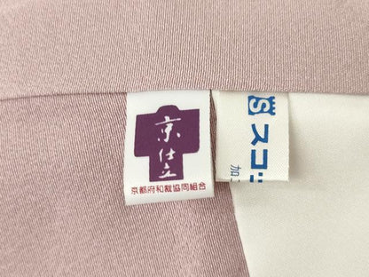 平和屋着物●訪問着　友禅　作家物　草花文　暈し染め　ロング丈　正絹　逸品　AABK1879ck