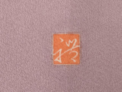 平和屋着物●訪問着　友禅　作家物　遠山草花文　暈し染め　正絹　逸品　AABK1892ck