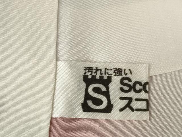 平和屋着物●訪問着　舞桜　暈し染め　金彩　正絹　逸品　AABK1893ck