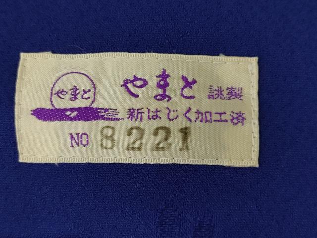 平和屋着物●豪華振袖　駒刺繍　絞り　舞桜　暈し染め　金糸　やまと誂製　ロング丈　正絹　逸品　AABK1894ck