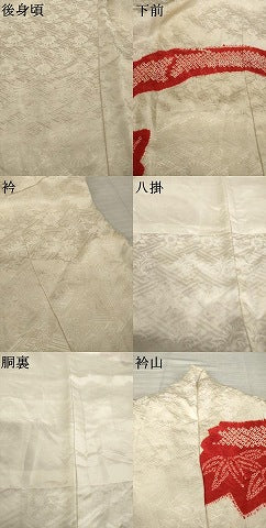平和屋着物●豪華振袖　総絞り　駒刺繍　舞花文　正絹　逸品　AABK1897ck