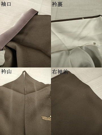 平和屋着物●訪問着　駒刺繍　エ霞扇面花文　正絹　逸品　AABK1899ck