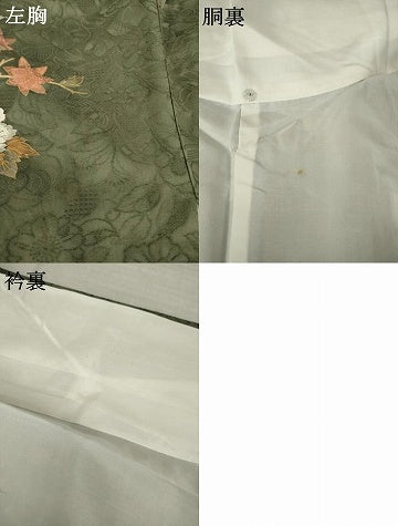 平和屋着物●訪問着　辻が花　舞花文　暈し染め　金彩　正絹　逸品　AABK1900ck