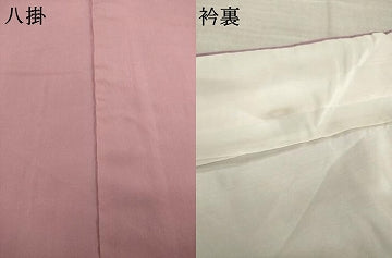平和屋着物●上質な色無地　流水地紋　紅藤色　正絹　逸品　AABK1902ck