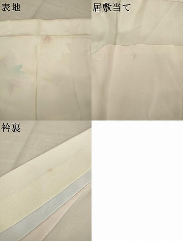 平和屋着物●長襦袢　無双仕立て　枝花文　正絹　逸品　AABK1903ck