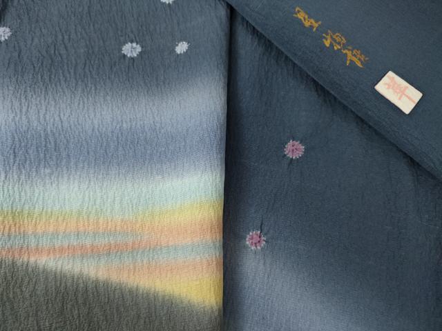 平和屋着物●訪問着　作家物　絞り　星物語　暈し染め　正絹　逸品　AABK1908ck