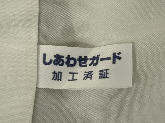 平和屋着物●染匠　菱健謹製　小紋　段違い文様　金彩　反端付き　正絹　逸品　AABK1911ck