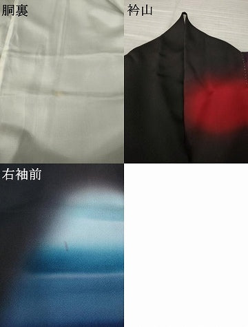 平和屋着物●豪華振袖　作家物　夕暮れ　馬　風景文　黒地　正絹　逸品　AABK1914ck