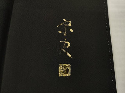 平和屋着物●豪華振袖　作家物　夕暮れ　馬　風景文　黒地　正絹　逸品　AABK1914ck