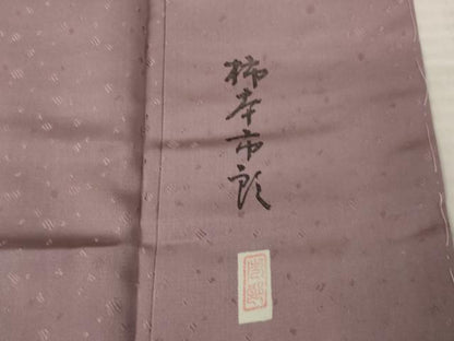 平和屋着物●本加賀友禅作家　柿本市郎監修　色無地　箔散らし地紋　鴇浅葱色　大丸扱い　正絹　逸品　AABK1916ck