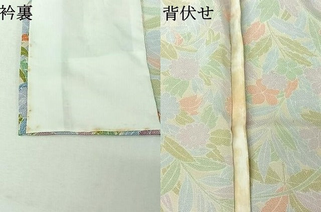 平和屋着物▽小紋　単衣　草花文　洗える着物　AABK1928jh