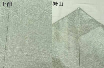 平和屋着物▽小紋　単衣　横段花文　洗える着物　AABK1931jh