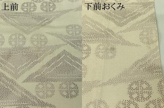平和屋着物▽本塩沢　単衣　幾何学文様　正絹　逸品　AABK1936jh