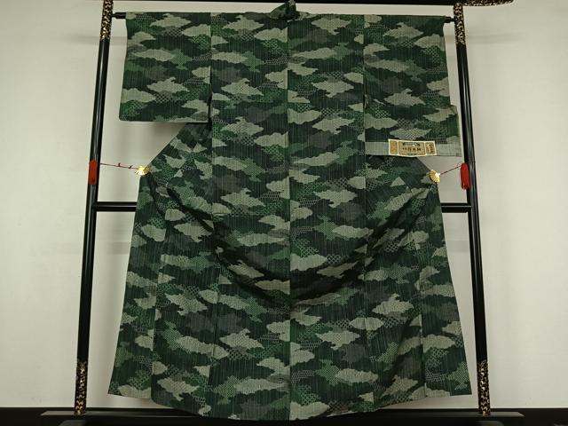 平和屋着物▽絹蚕紬　単衣　霞文　証紙付き　正絹　逸品　AABK1939jh