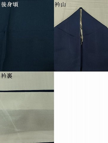 平和屋着物▽創業460年・千總　訪問着　単衣　箔散らし文様　暈し染め　金彩　正絹　逸品　AABK1944jh