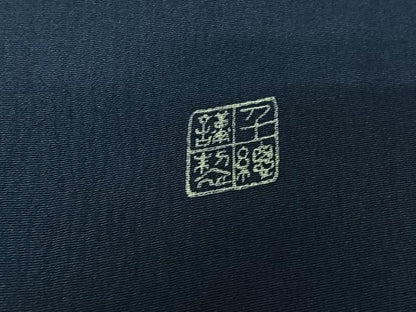 平和屋着物▽創業460年・千總　訪問着　単衣　箔散らし文様　暈し染め　金彩　正絹　逸品　AABK1944jh