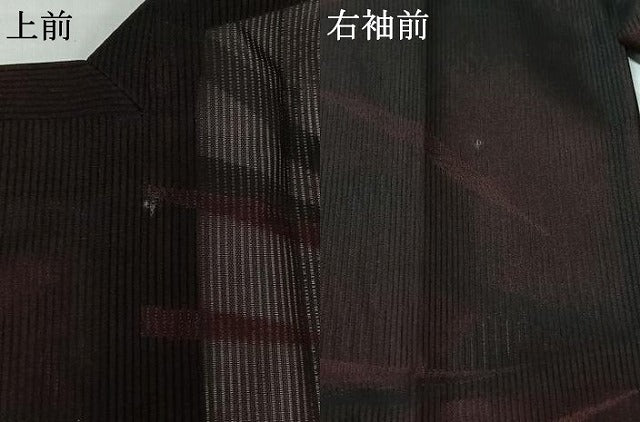 平和屋着物▽道行コート　スリーシーズン　春夏秋　塵除け　草葉文　黒地　正絹　逸品　AABK1952jh