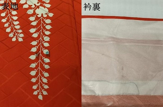 平和屋着物▽振袖　単衣　藤花房　金彩　洗える着物　AABK2019jh