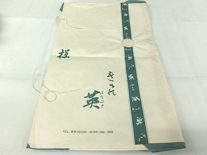 平和屋着物＊夏物　洗える最高級着物　＜英＞はなぶさ謹製　小紋　雪輪花文　黒地　たとう紙付き　洗える着物　AABK2020jh