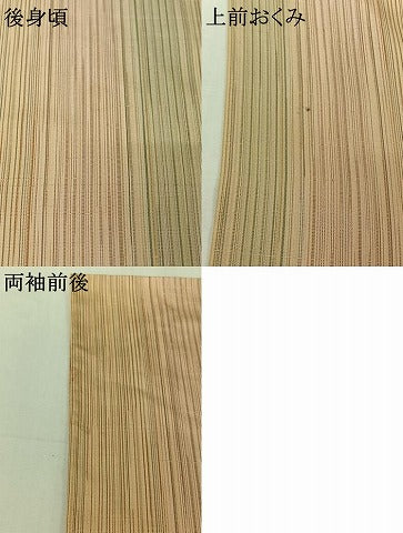 平和屋着物▽上質な紬　単衣　縞　正絹　逸品　AABK2049jh