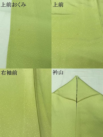 平和屋着物▽上質な色無地　単衣　若芽色　正絹　逸品　AABK2050jh