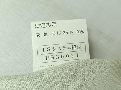 平和屋着物▽訪問着　単衣　松竹梅　洗える着物　AABK2053jh