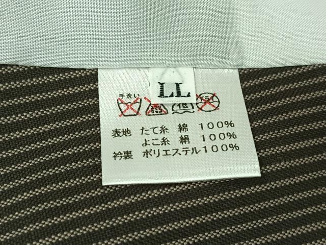 平和屋着物▽小紋　単衣　縞　未使用　AABK2062jh