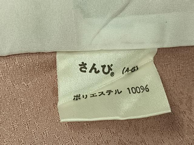 平和屋着物▽東京友禅　熊谷好博子監修　色無地　単衣　灰桜色　さんび謹製　洗える着物　AABK2067jh