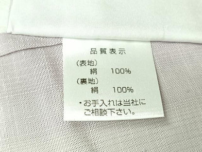 平和屋着物▽結城紬　単衣　80亀甲　草花文　やまと誂製　証紙付き　正絹　逸品　AABK2087jh